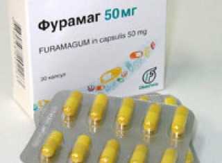 От чего помогает «Фурамаг»?