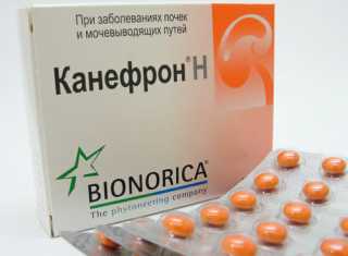 Канефрон: инструкция по применению