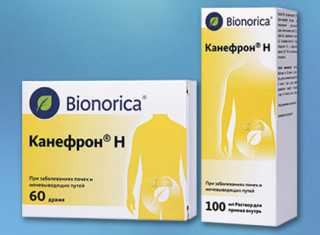 Канефрон Н раствор — инструкция по применению
