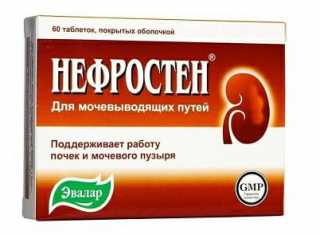 «Канефрон» или «Нефростен» : что лучше, сравнение